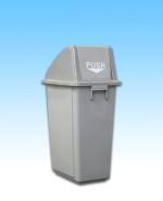 JL 17 GAL SQ Trash Can PushTop